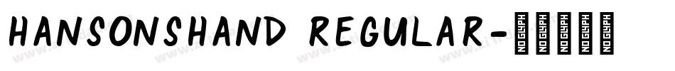 HansonsHand Regular字体转换